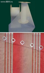 Термоклеевой материал для уплотнения ткани